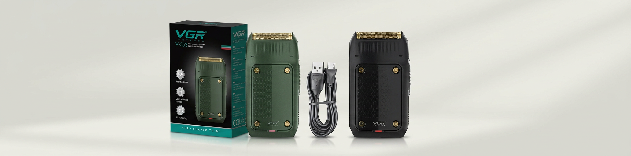 Precision Electric Shaver